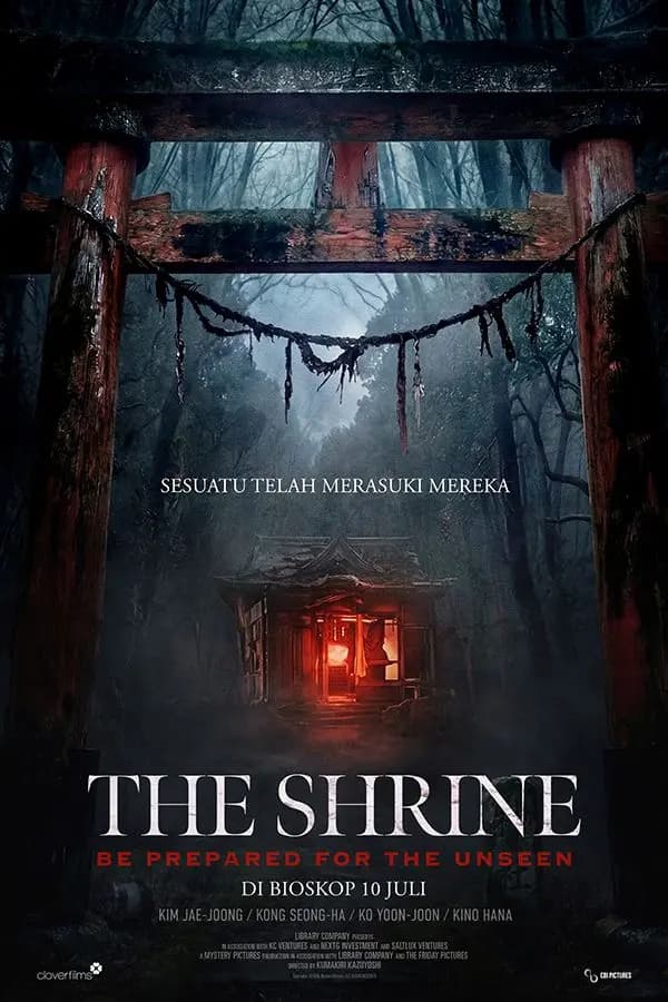 THE SHRINE
